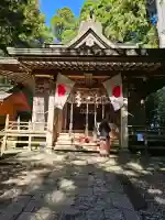幣立神宮の{uncategorized: "未分類", other: "その他", undefined: "問題あり", building: "その他建物", grave: "お墓", sacred_gate: "鳥居", guardian: "狛犬", statue: "像", buddha: "仏像", history: "歴史", nature: "自然", garden: "庭園", animal: "動物", pagoda: "塔", temizu: "手水舎", mountain_gate: "山門・神門", sanctuary: "本殿・本堂", subordinate: "末社・摂社", art: "芸術", scenery: "景色", jizo: "地蔵", ema: "絵馬", goshuin: "御朱印", omikuji: "おみくじ", items: "授与品その他", amulet: "お守り", goshuincho: "御朱印帳", eats: "食事", festival: "お祭り", votive_dance: "神楽", shichigosan: "七五三参", wedding: "結婚式", experience: "体験その他", initially: "初詣", around: "周辺", anti_infection: "感染症対策"}