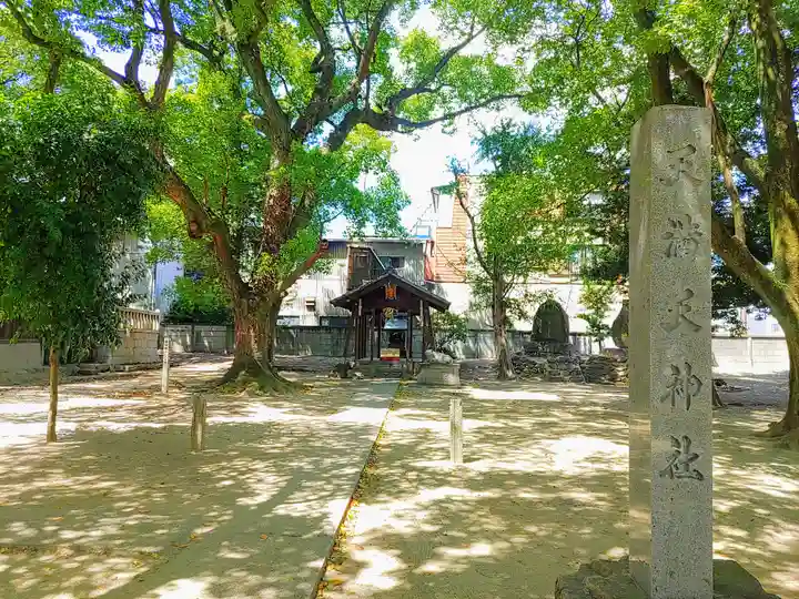 八幡社(篠原八幡社)の末社・摂社