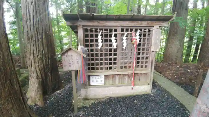 熊野大社(山形県)