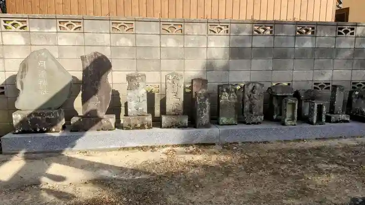 鹿島神社(茨城県)