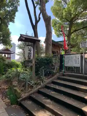 上野大佛(東京都)