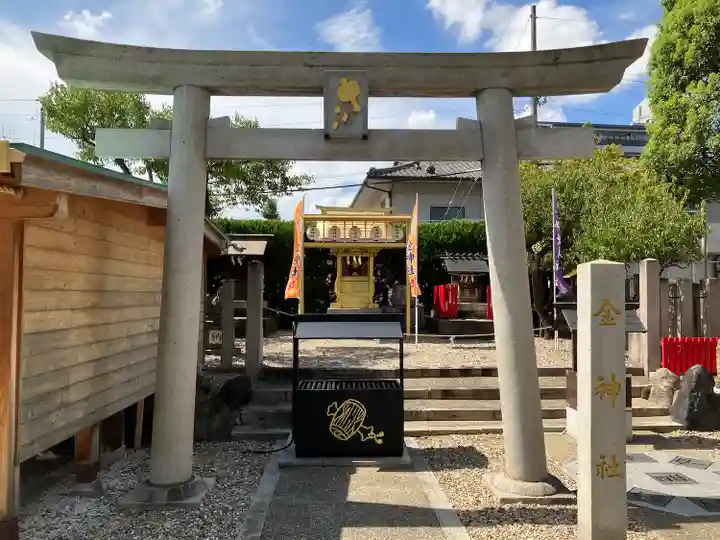 金神社(山田天満宮境内社)(愛知県)