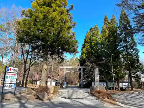 身曾岐神社の鳥居