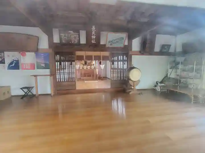 瀬戸井長良神社(長良神社総本宮)(群馬県)