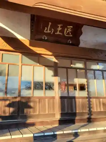 長明寺のその他建物