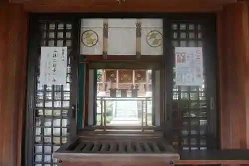 柴田神社の本殿