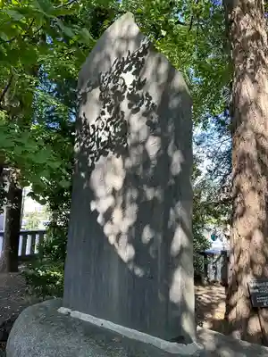 葛西神社(東京都)