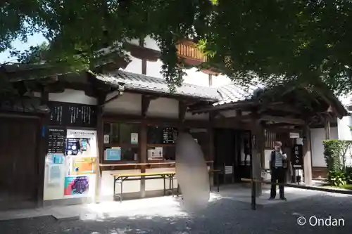 三千院門跡のその他建物