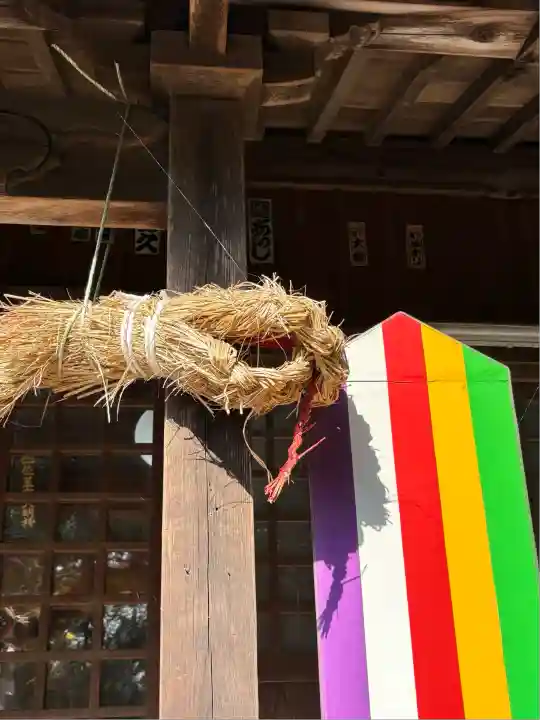 下野 星宮神社(栃木県)