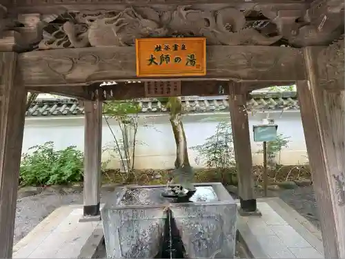 修禅寺(静岡県)