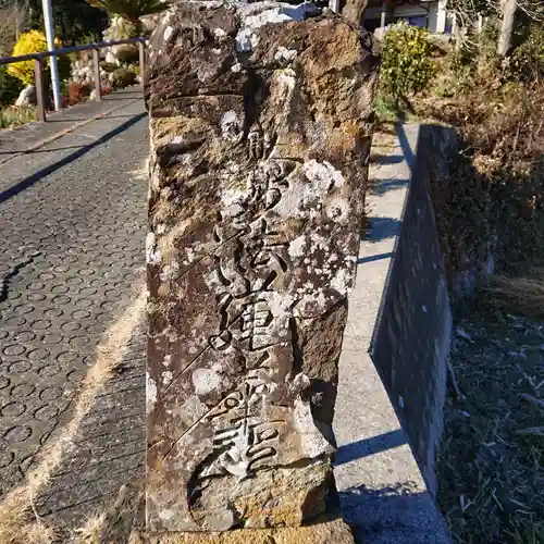 妙満寺のその他建物