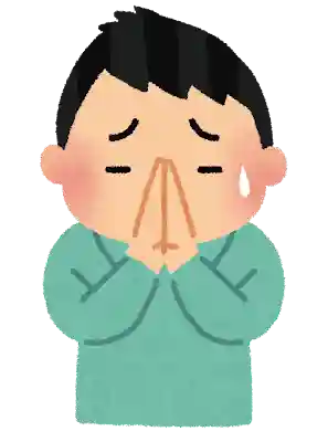 広布山　本覚寺(広島県)