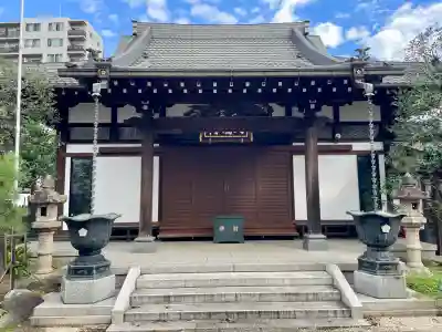 大満寺(東京都)