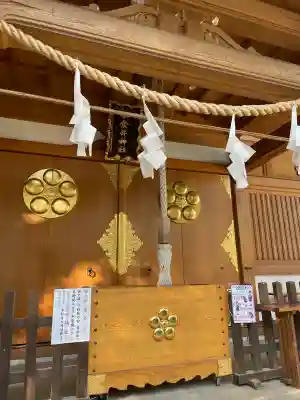 小金井神社の{uncategorized: "未分類", other: "その他", undefined: "問題あり", building: "その他建物", grave: "お墓", sacred_gate: "鳥居", guardian: "狛犬", statue: "像", buddha: "仏像", history: "歴史", nature: "自然", garden: "庭園", animal: "動物", pagoda: "塔", temizu: "手水舎", mountain_gate: "山門・神門", sanctuary: "本殿・本堂", subordinate: "末社・摂社", art: "芸術", scenery: "景色", jizo: "地蔵", ema: "絵馬", goshuin: "御朱印", omikuji: "おみくじ", items: "授与品その他", amulet: "お守り", goshuincho: "御朱印帳", eats: "食事", festival: "お祭り", votive_dance: "神楽", shichigosan: "七五三参", wedding: "結婚式", experience: "体験その他", initially: "初詣", around: "周辺", anti_infection: "感染症対策"}