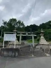 新次神社(兵庫県)