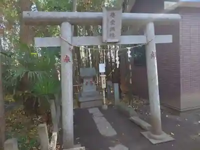 篠崎浅間神社(東京都)