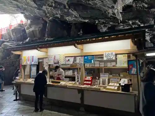 鵜戸神宮(宮崎県)