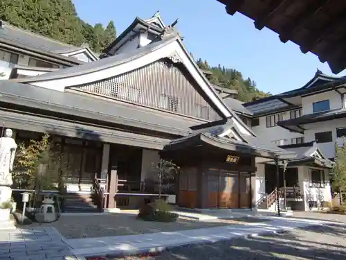 地蔵院(和歌山県)