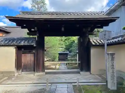大徳寺(京都府)