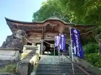 円蔵寺(福島県)