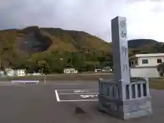 劒神社(福井県)