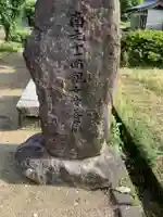 比良賀観音菩薩のその他建物