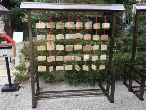 敷地神社（わら天神宮）の絵馬