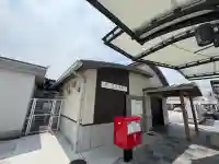 稲荷神社(静岡県)