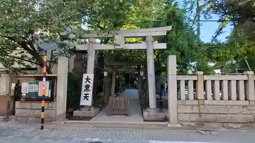 千住本氷川神社の鳥居
