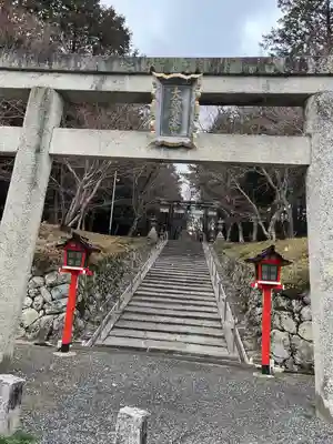 大原野神社(京都府)