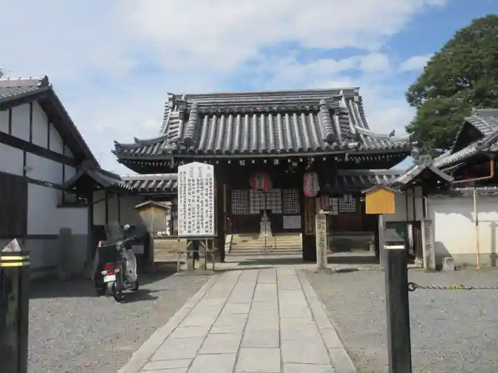 東向観音寺(京都府)