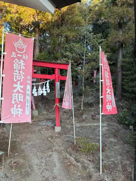 小鹿神社(埼玉県)