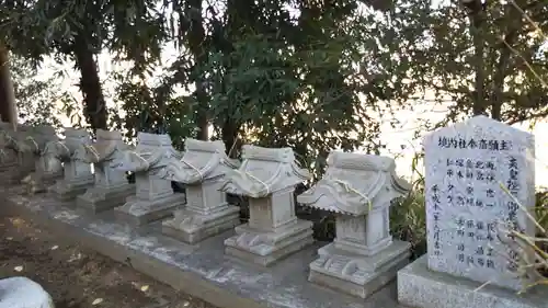 香取神社の末社