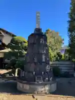 眞頂院(東京都)