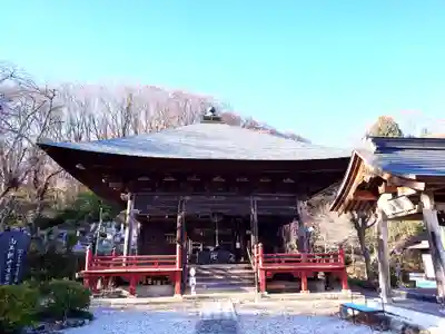 音楽寺(埼玉県)