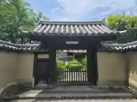 法輪院(奈良県)