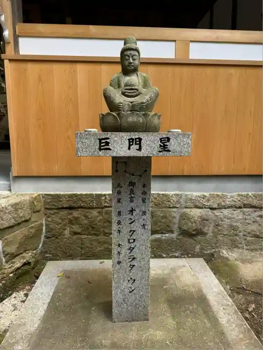 星田妙見宮(大阪府)