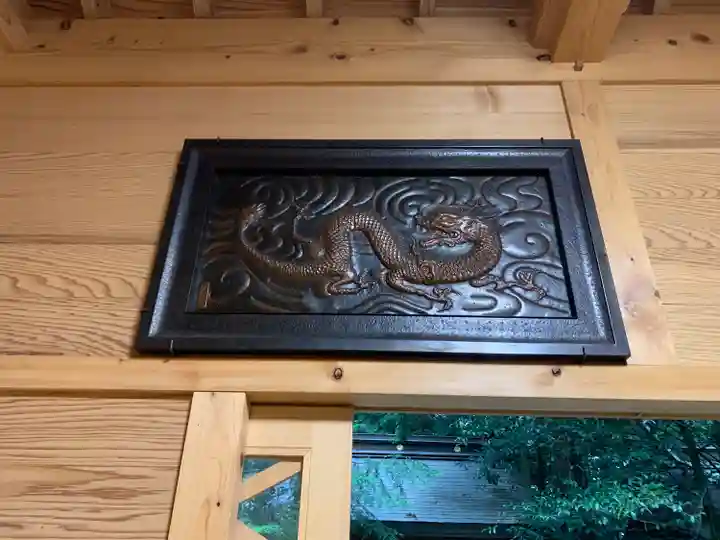 幣立神宮(熊本県)