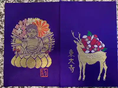 東大寺四月堂にて購入