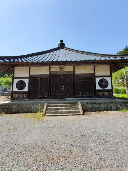 光厳寺(栃木県)