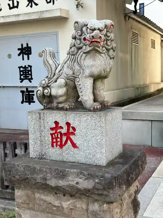 愛宕神社の狛犬