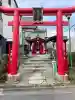 日先神社の{uncategorized: "未分類", other: "その他", undefined: "問題あり", building: "その他建物", grave: "お墓", sacred_gate: "鳥居", guardian: "狛犬", statue: "像", buddha: "仏像", history: "歴史", nature: "自然", garden: "庭園", animal: "動物", pagoda: "塔", temizu: "手水舎", mountain_gate: "山門・神門", sanctuary: "本殿・本堂", subordinate: "末社・摂社", art: "芸術", scenery: "景色", jizo: "地蔵", ema: "絵馬", goshuin: "御朱印", omikuji: "おみくじ", items: "授与品その他", amulet: "お守り", goshuincho: "御朱印帳", eats: "食事", festival: "お祭り", votive_dance: "神楽", shichigosan: "七五三参", wedding: "結婚式", experience: "体験その他", initially: "初詣", around: "周辺", anti_infection: "感染症対策"}