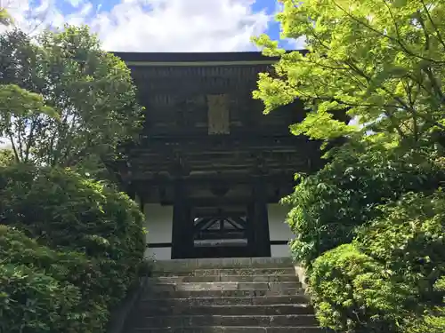 円成寺(奈良県)