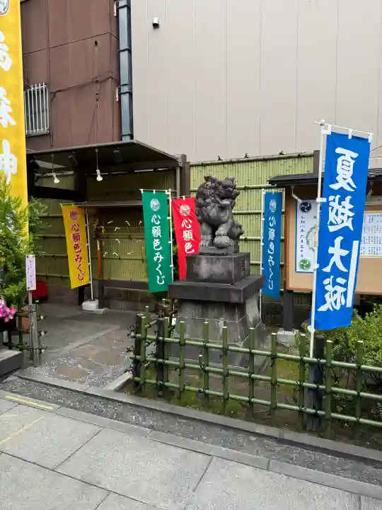 烏森神社(東京都)