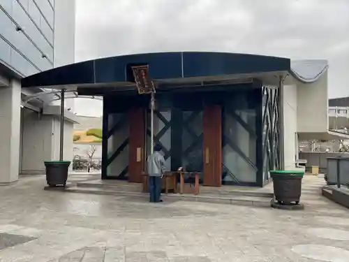 北谷稲荷神社(東京都)