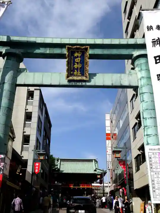 神田神社(神田明神)(東京都)