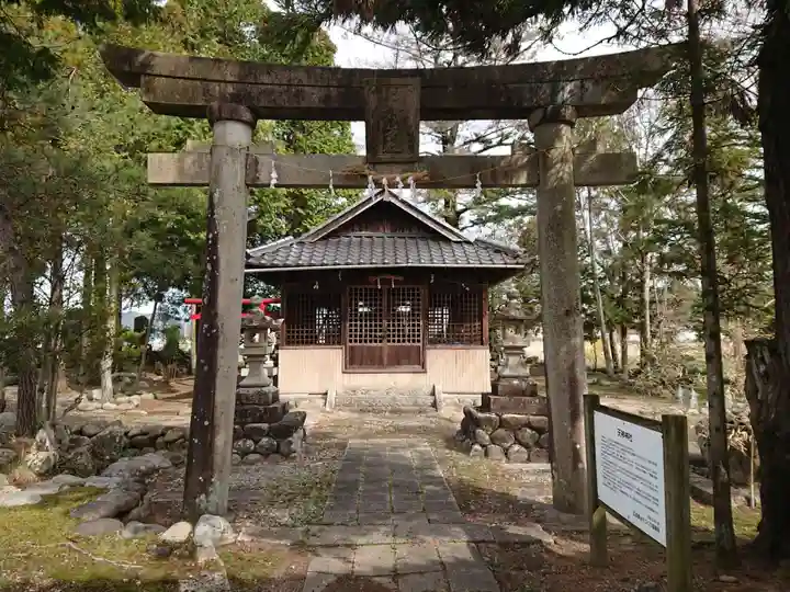 天神神社(岐阜県)