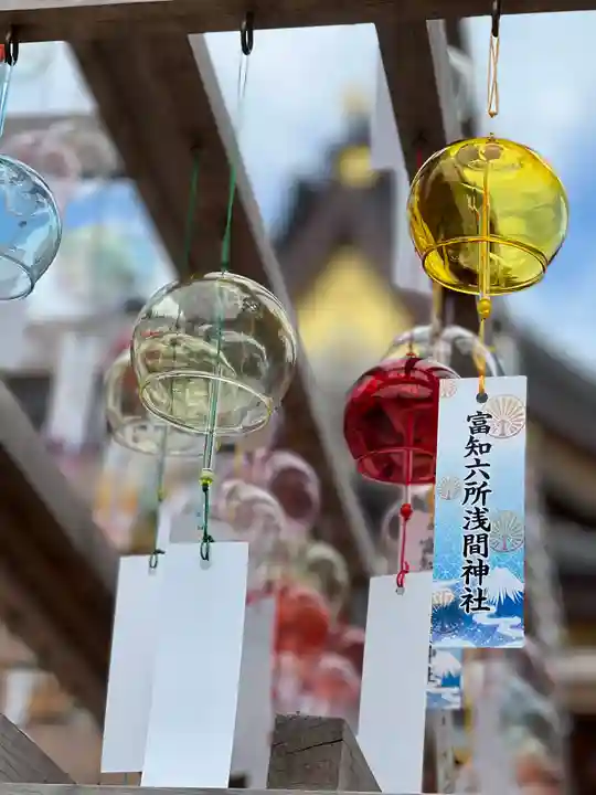 富知六所浅間神社(静岡県)