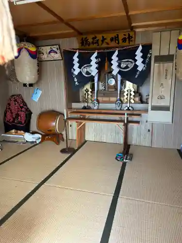 大岩稲荷神社(北海道)