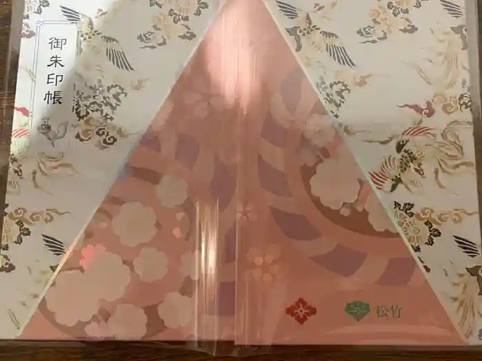 東京大神宮の御朱印帳